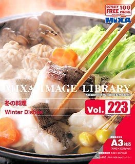 【中古-非常に良い】 MIXA マイザ IMAGE LIBRARY Vol.223 冬の料理 6,106円