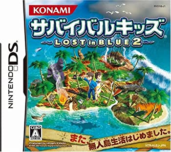 【中古-非常に良い】 サバイバルキッズ Lost in BLUE 2