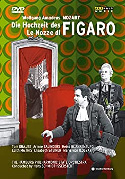 【中古-非常に良い】Hochzeit Des Figaro / [DVD]