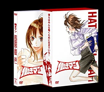 【中古-非常に良い】働きマン 第1巻 初回限定版 [DVD]