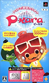 【中古-非常に良い】P-kara - PSP｜IINEX