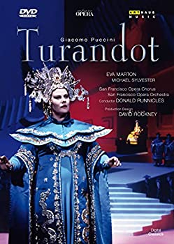 【中古-非常に良い】Turandot / [DVD]