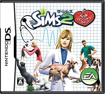 【中古-非常に良い】 ザ・シムズ2 ペット ワンニャンライフ