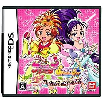 【中古-非常に良い】ふたりはプリキュア スプラッシュ☆スター パンパカ★ゲームでぜっこうちょう! (特典無し)