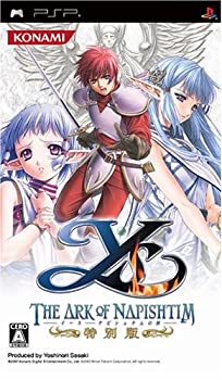 【中古-非常に良い】イース -ナピシュテムの匣- 特別版 - PSP
