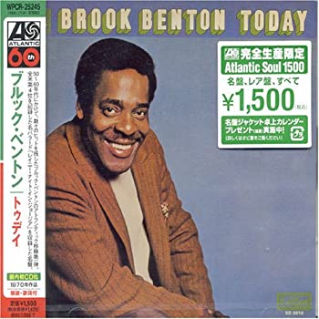 【中古-非常に良い】 トゥデイ(雨のジョージア)