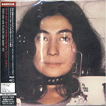 【中古-非常に良い】 フライ(紙ジャケット仕様)