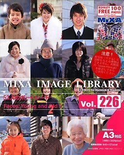 【中古-非常に良い】 MIXA マイザ Image Library Vol.226 53人のポートレート
