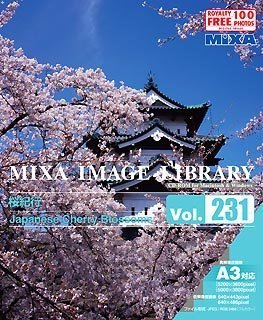 【中古-非常に良い】 MIXA マイザ Image Library Vol.231 桜紀行