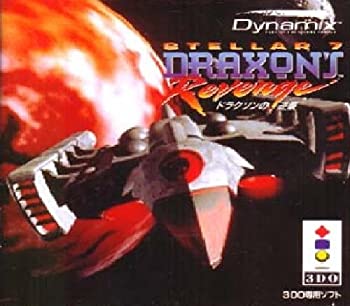 【中古-非常に良い】 ステラ7 【3DO】