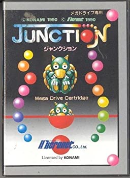 【中古-非常に良い】 ジャンクション MD 【メガドライブ】 12,008円