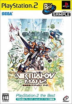 【中古-非常に良い】 電脳戦機バーチャロンマーズ PlayStation 2 the Best|IINEX