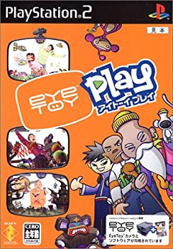 【中古-非常に良い】 アイトーイプレイ