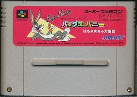 【中古-非常に良い】 バックスバニーはちゃめちゃ大冒険