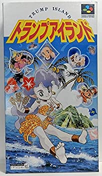 【中古-非常に良い】 トランプアイランド｜IINEX