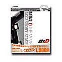 【中古-非常に良い】 eプライスシリーズ 頭文字D THE MOVIE ACCESSORY STAGE