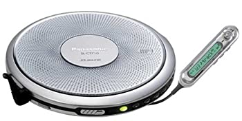 【中古-非常に良い】パナソニック ポータブルCDプレーヤー シルバー SL-CT710-S