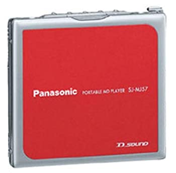 【中古-非常に良い】パナソニック ポータブルMDプレーヤー レッド SJ-MJ57-R
