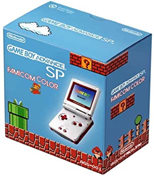 【中古-非常に良い】ゲームボーイアドバンスSP ファミコンカラー【メーカー生産終了】