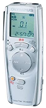 【中古-人並み外れたに好いたらしい】OLYMPUS 集積回路リコーダー Voice-Trek VN-480パソコン [並行輸入品]