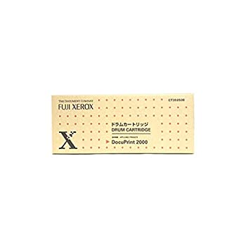 【中古-非常に良い】 XEROX DocuPrint 2000 ドラム 25K CT350508 XE-DMCT350508J|IINEX