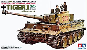 【中古-非常に良い】 タミヤ 1/25 デラックス戦車シリーズ 1/25 ドイツ 重戦車 タイガーI型 ディスプレイ 30611 91,363円