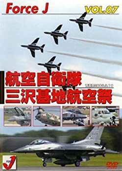 【中古-非常に良い】 エアショー 7 三沢基地航空祭’06 [DVD]