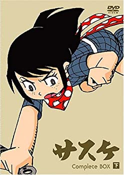 【中古-非常に良い】 サスケ Complete BOX 下 [DVD]