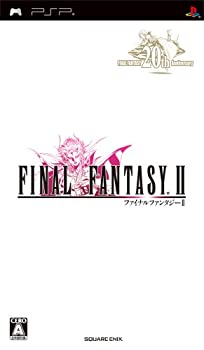 【中古-非常に良い】ファイナルファンタジーII - PSP