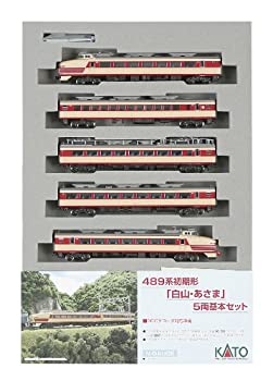 【中古-非常に良い】 KATO カトー Nゲージ 489系 白山・あさま 基本 5両セット 10-239 鉄道模型 電車