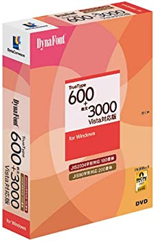 【中古-人並み外れたに好いたらしい】 DynaFont TrueType600+欧文3000 Vista相応う版