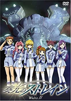 【中古-非常に良い】 奏光のストレイン waltz.IV 初回限定版 [DVD]｜IINEX