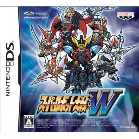 【中古-非常に良い】スーパーロボット大戦W(特典無し)