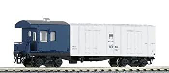 【中古-非常に良い】KATO Nゲージ 鮮魚特急 とびうお・ぎんりん 基本 8両セット 10-271 鉄道模型 貨車