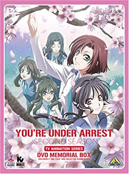 【中古-非常に良い】逮捕しちゃうぞ SECOND SEASON DVDメモリアルボックス