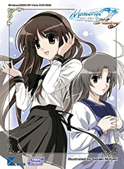 【中古-非常に良い】Memories Off History