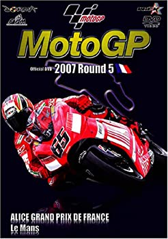 【中古-非常に良い】 MotoGP 2007 Round 5 フランスGP [DVD]