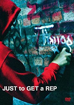 【中古-非常に良い】 JUST to GET a REP [DVD]｜IINEX