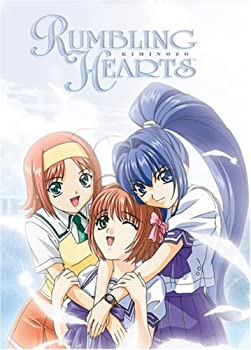【中古-非常に良い】 Rumbling Hearts: Box Set [DVD] [輸入盤]