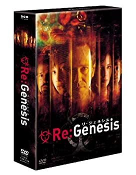 【中古-非常に良い】 Re:Genesis リ・ジェネシス DVD-BOX