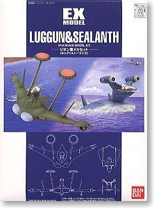 【中古-非常に良い】 1/144 EXモデル ジオン軍メカセット (12)