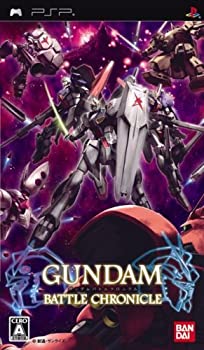 【中古-非常に良い】 ガンダム バトルクロニクル - PSP