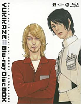 【中古-非常に良い】 戦闘妖精雪風 Blu-ray Disc Box (初回限定生産)