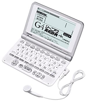 【中古-非常に良い】 CASIO カシオ Ex-word 電子辞書 XD-ST4100G 音声対応 35コンテンツ収録+データプラス機能 高校生エントリーモデル 5,758円