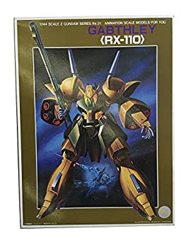 【中古-非常に良い】 1/144 ガブスレー (機動戦士Zガンダム)