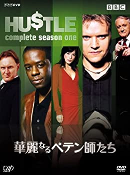 【中古-非常に良い】 華麗なるペテン師たち [DVD]｜IINEX 24,625円