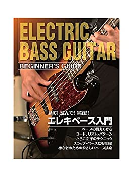 【中古-非常に良い】KC 教則本 ベース用 KBB-100
