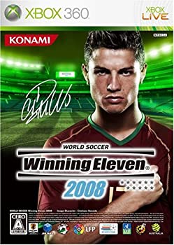 【中古-非常に良い】 ワールドサッカー ウイニングイレブン 2008 - Xbox360