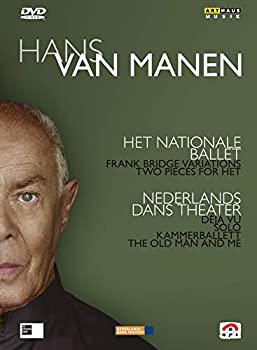 【中古-非常に良い】 Hans Van Manen Six Choreographies 75th Anniv [DVD] [輸入盤]