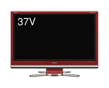 【中古-非常に良い】 SHARP シャープ 37V型 液晶 テレビ AQUOS LC-37DS3-R フルハイビジョン 2007年モデル